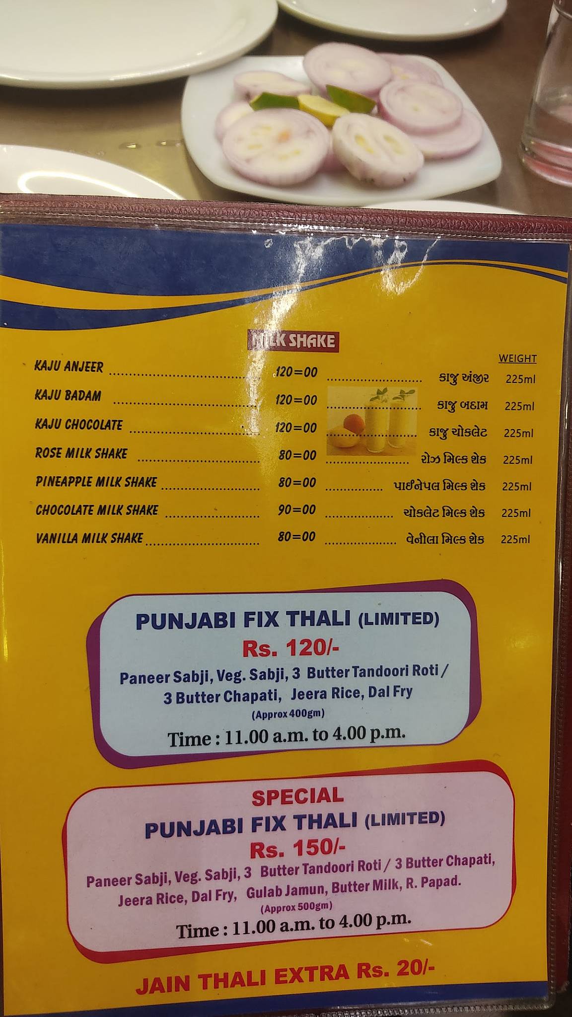 Satkar Restaurant menu