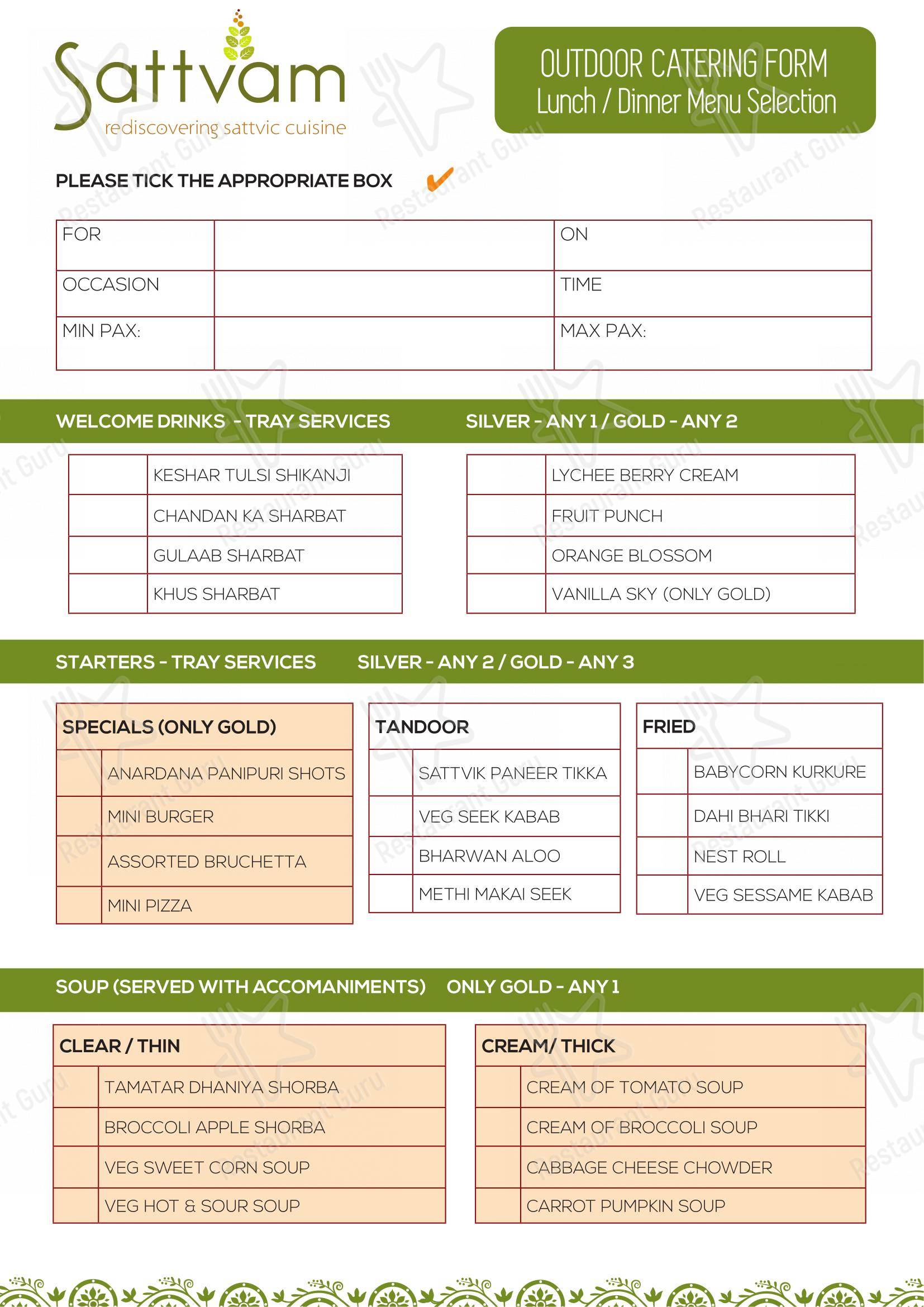 Sattvam Restaurant - Menu bar