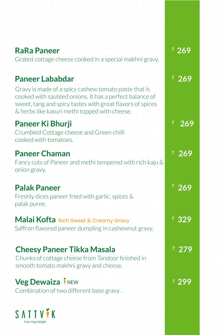Sattvik - A Vegetarian Delight menu