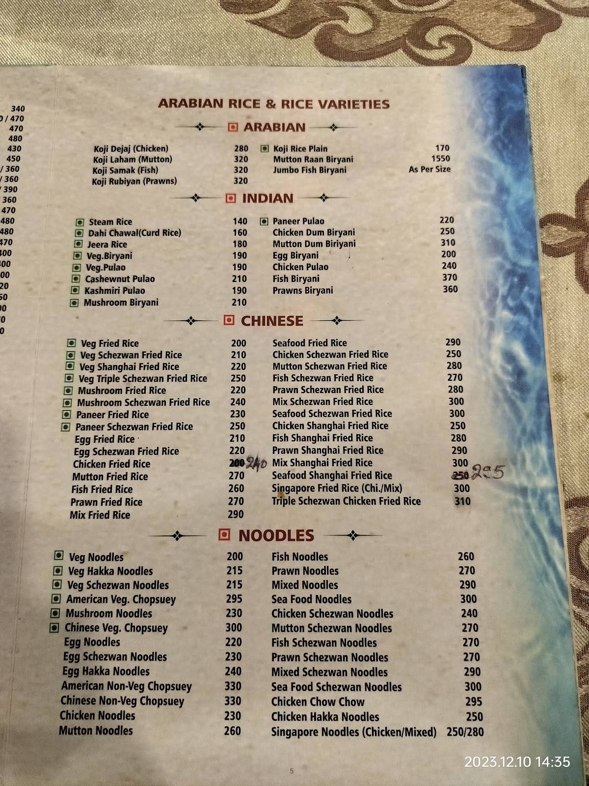 Savoury Sea Shell Restaurant menu