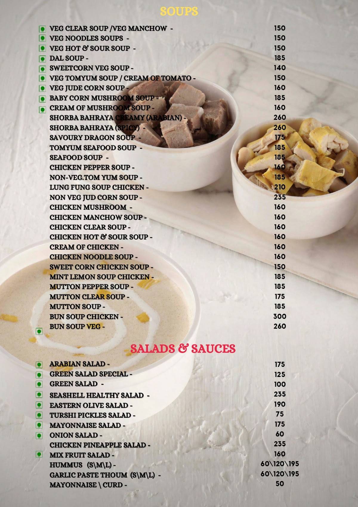 Savoury Seashell menu