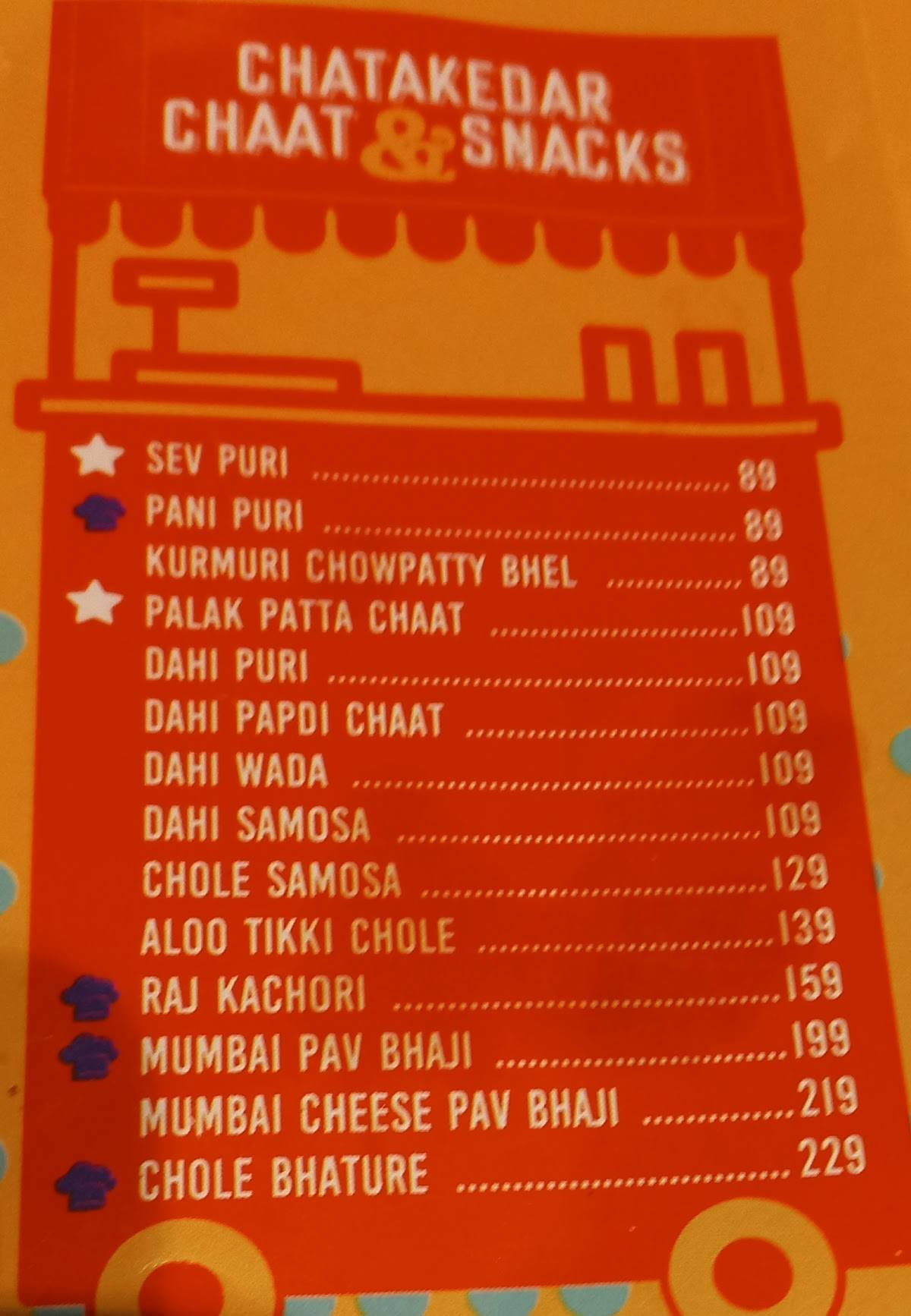 Haldiram's menu