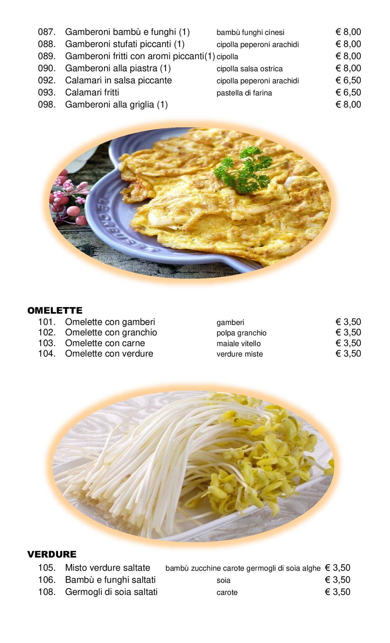 Menu di Shanghai 
