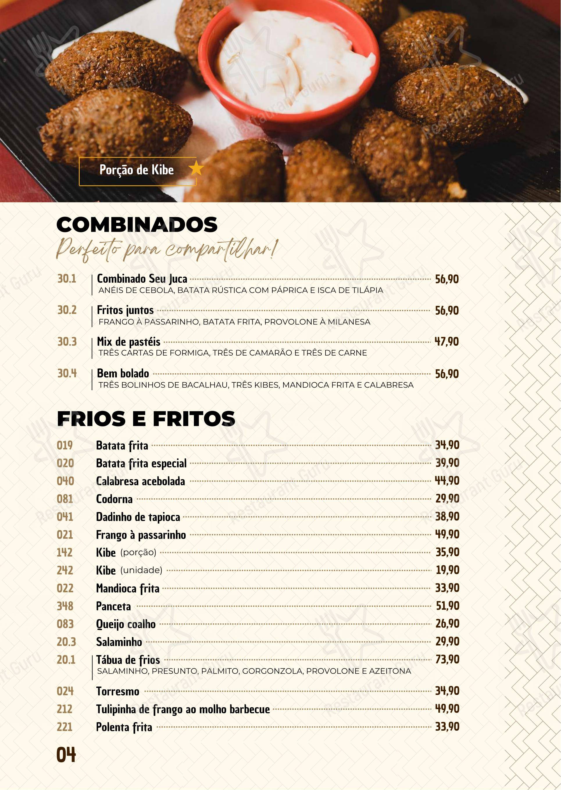 Seu Juca menu - 菜单