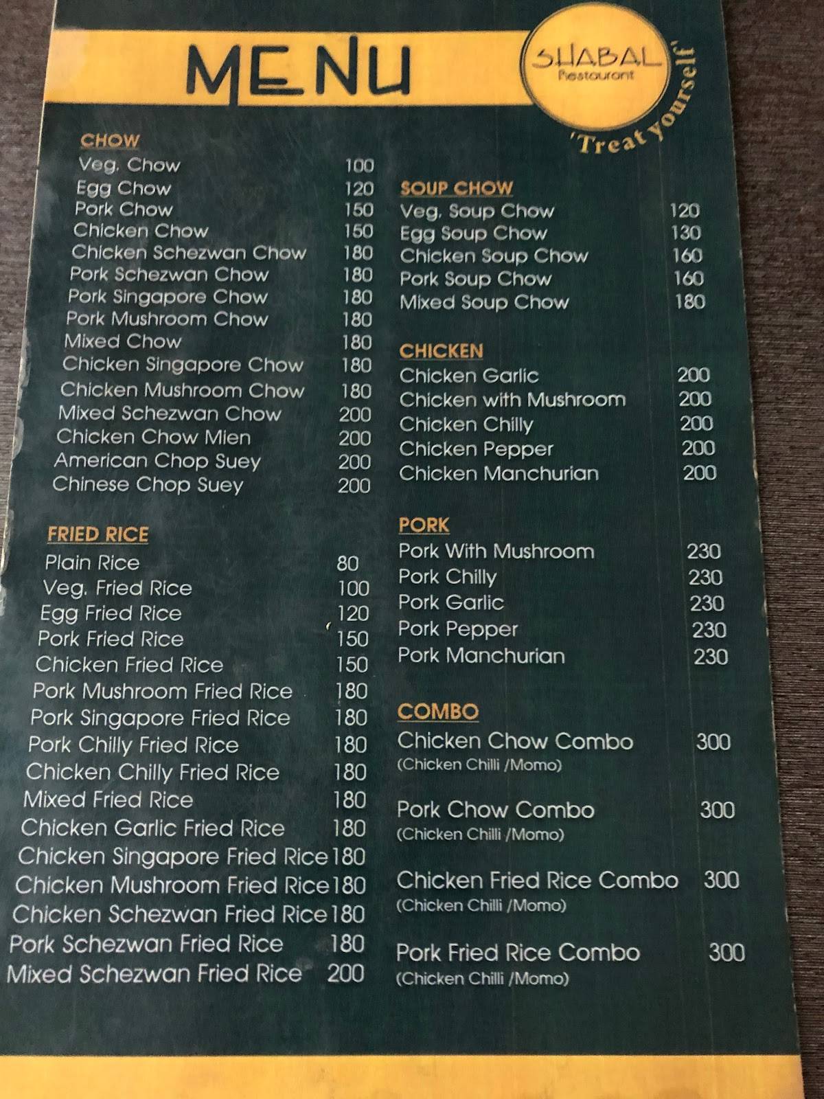 Shabal Restaurant menu