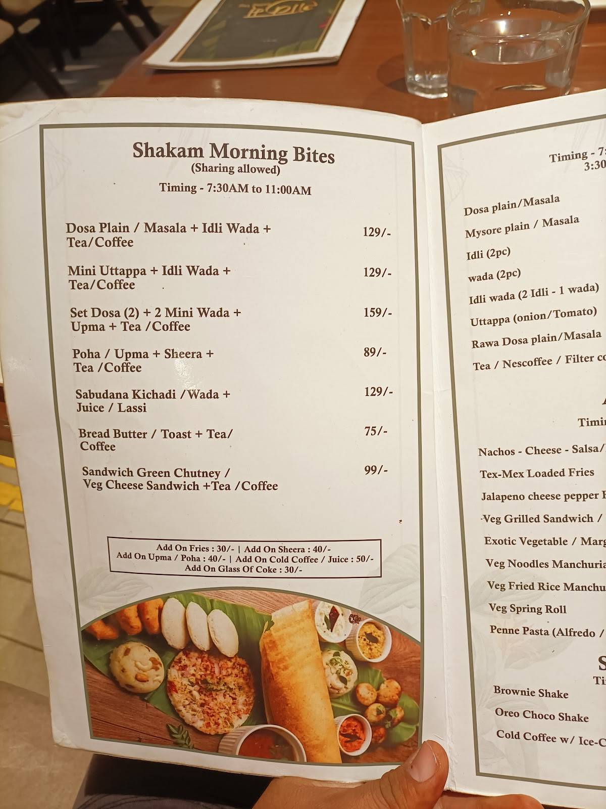 Shakam Restaurant menu