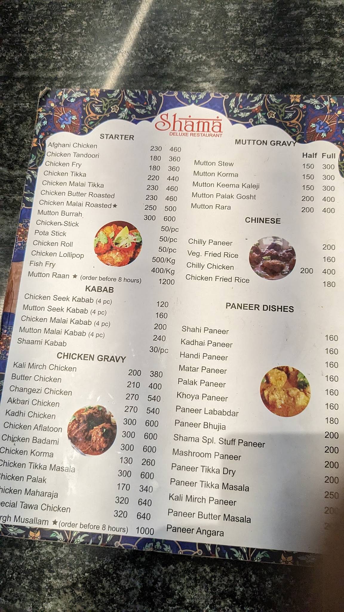 Shama Deluxe Restaurant - Non Veg Mughlai menu