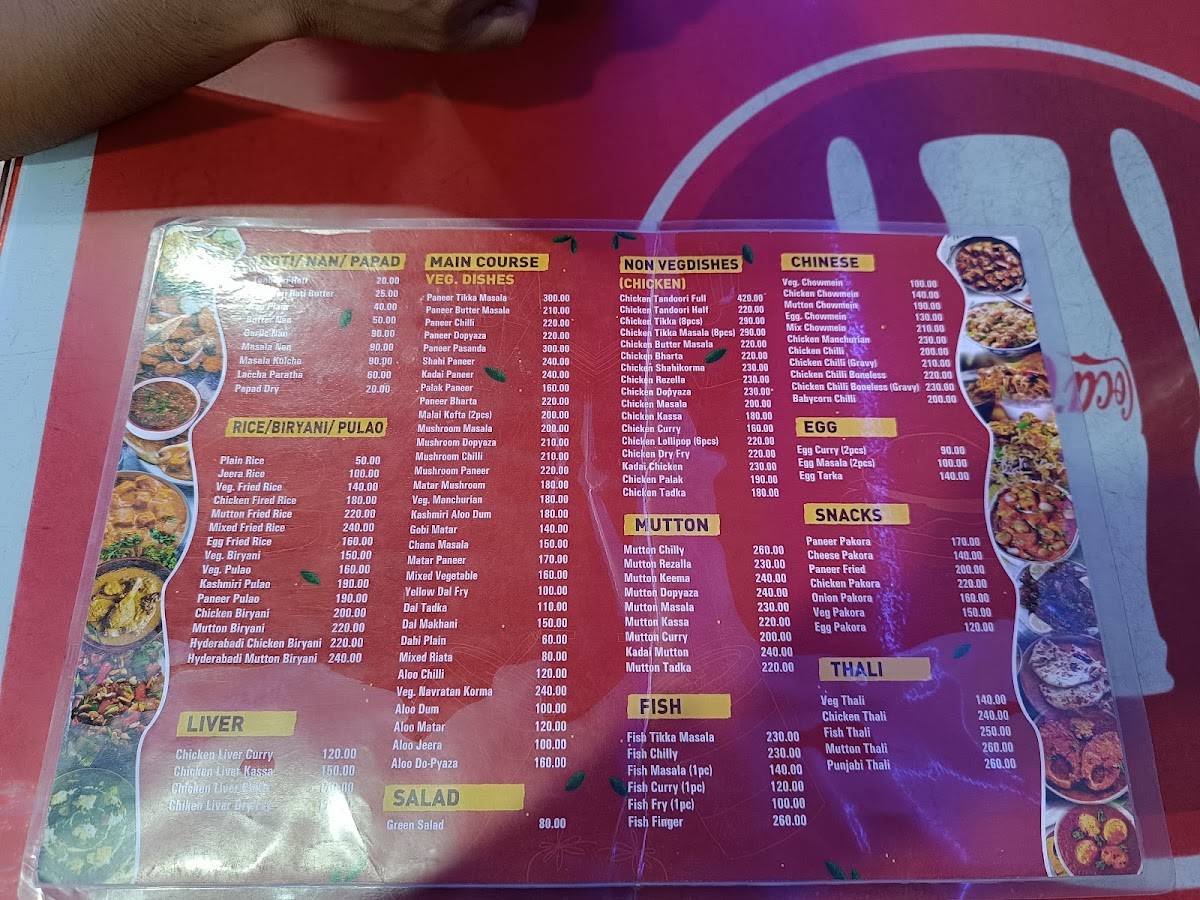 Shan E Panjab menu