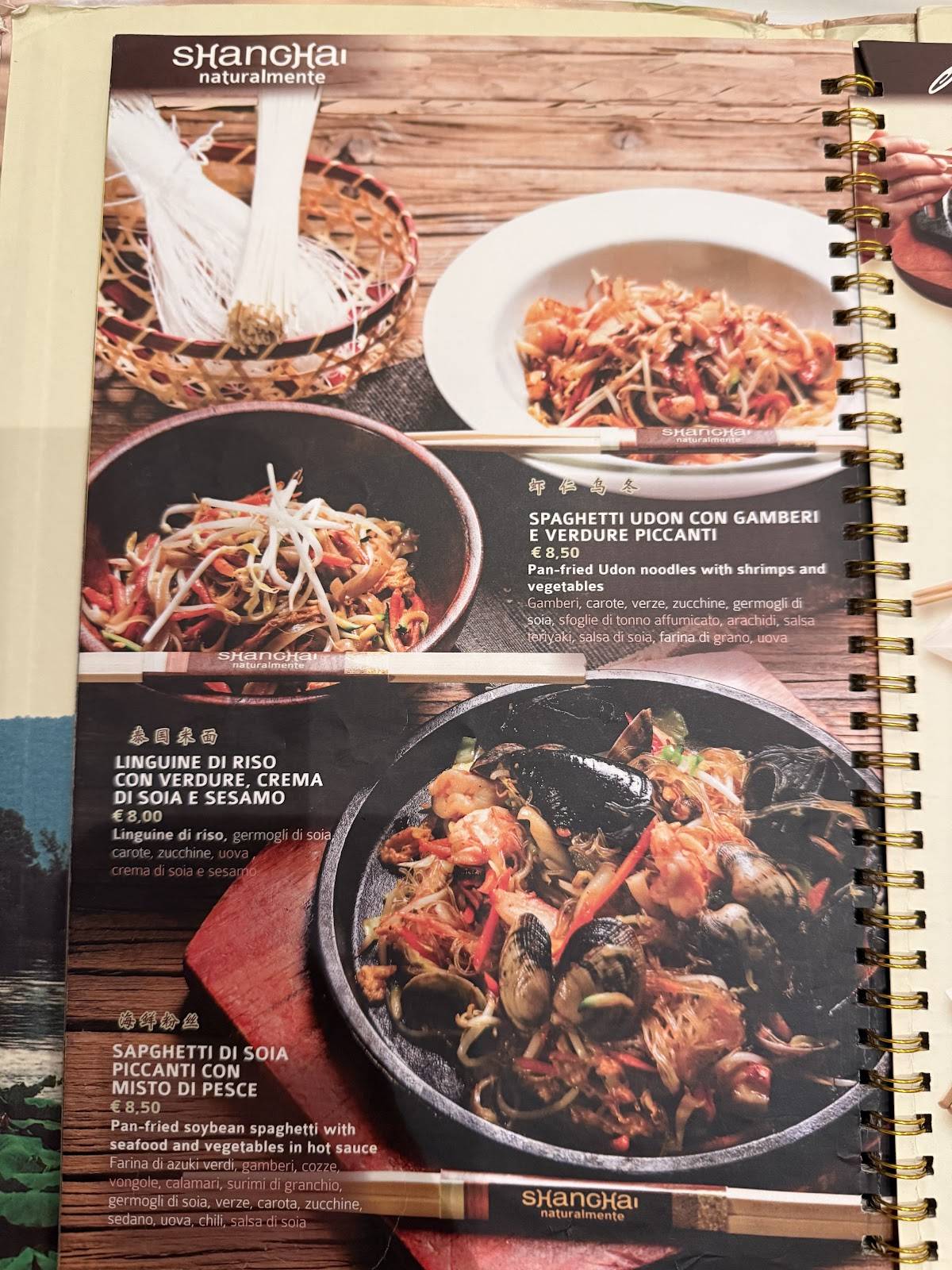Menu di Shanghai Naturalmente 