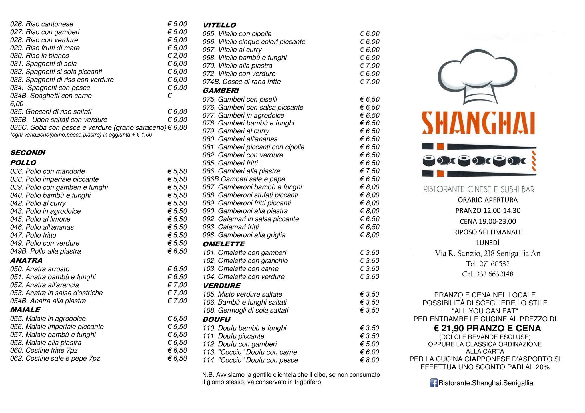 Menu di Shanghai 