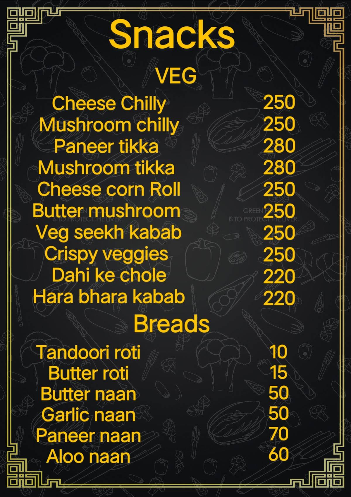 Shell's Kitchen menu