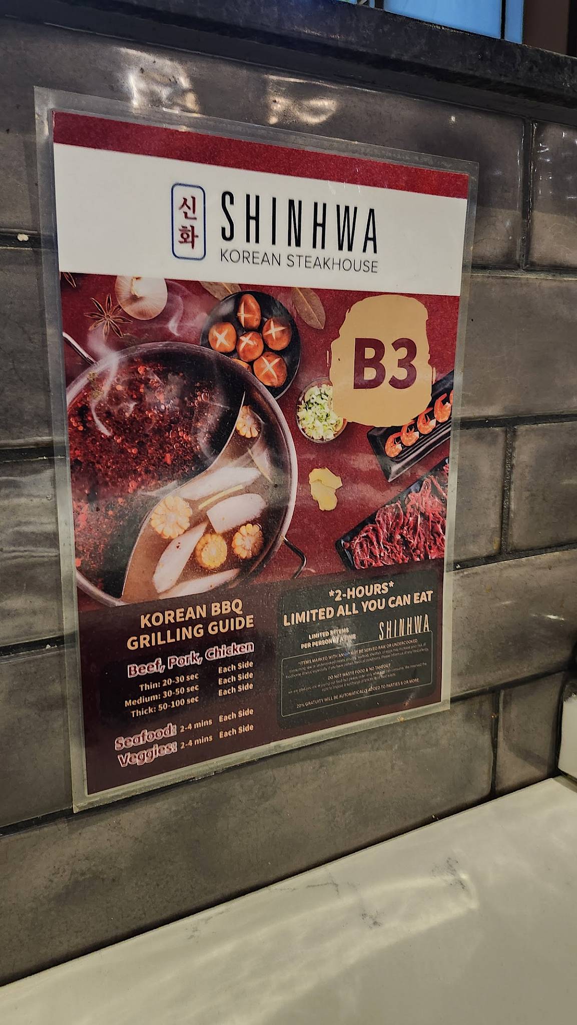 Menu at Shinhwa Korean Steakhouse, Roseville