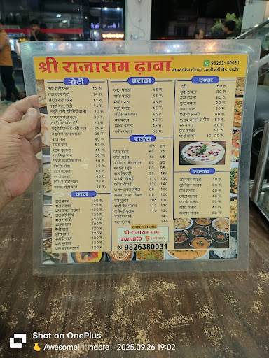 Shree Rajaram Dhaba menu