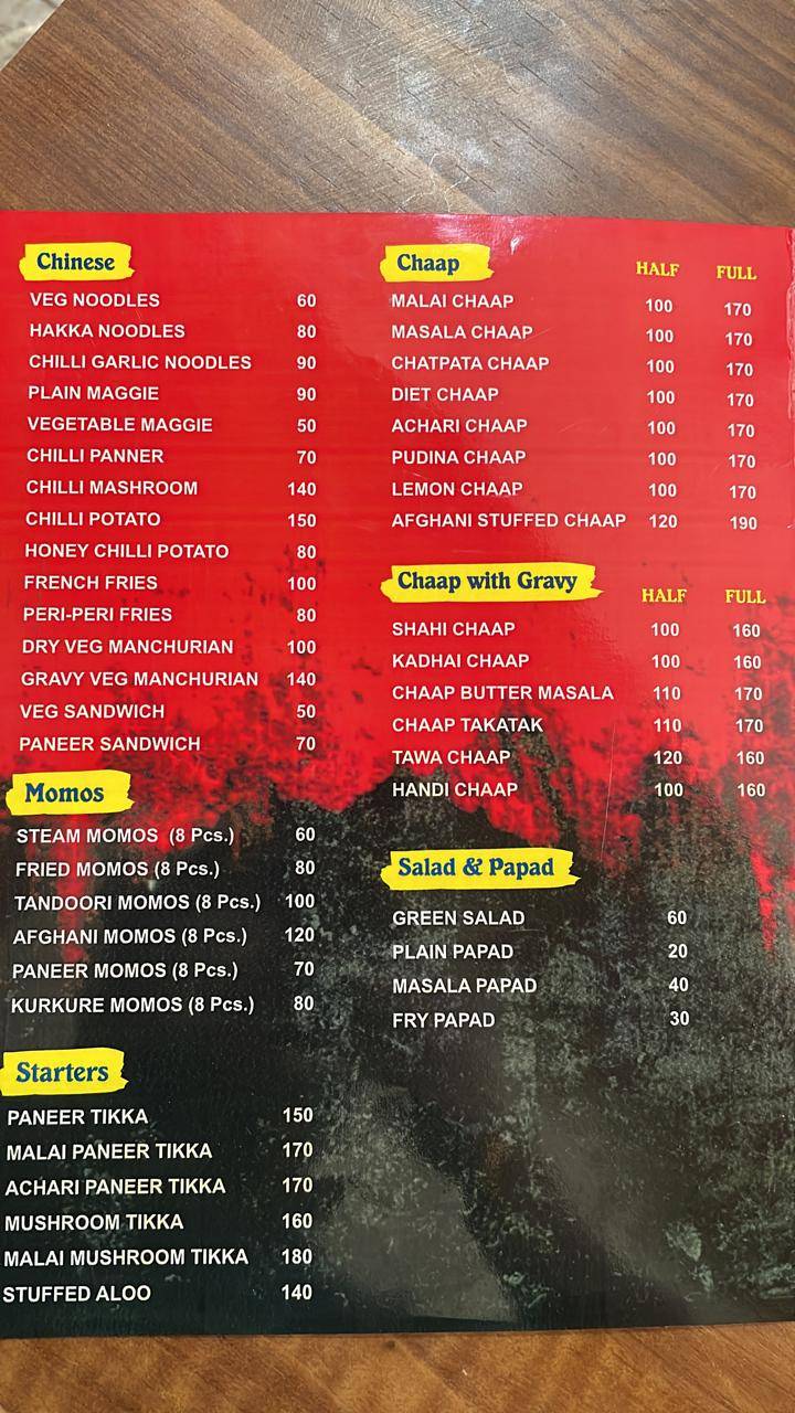 Shree shiv Shakti Restaurant menu