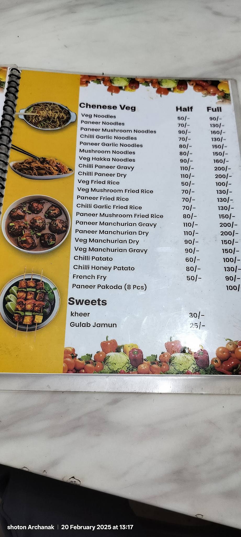 Siddhu Punjabi Restaurant menu