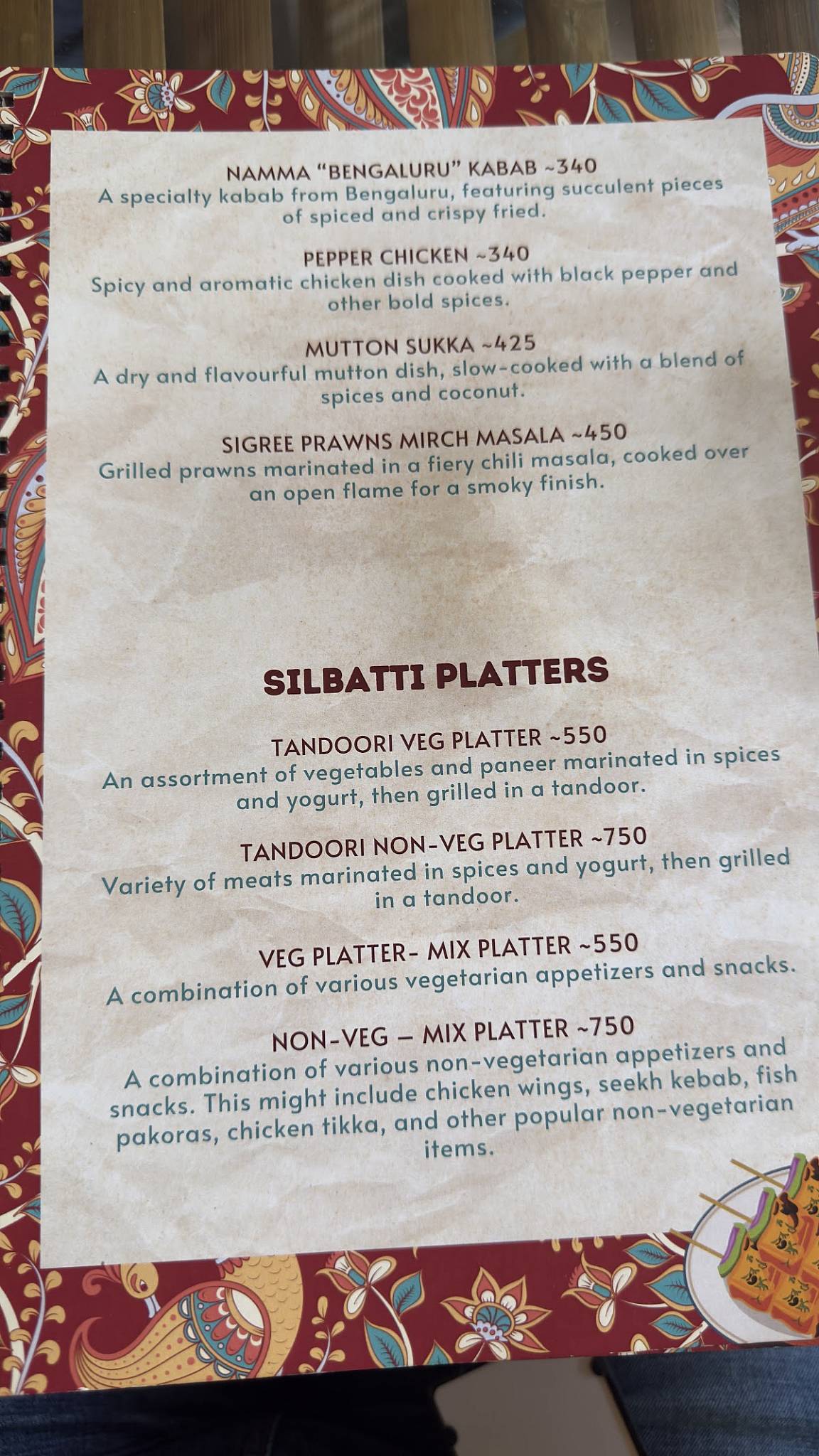 Silbatti menu