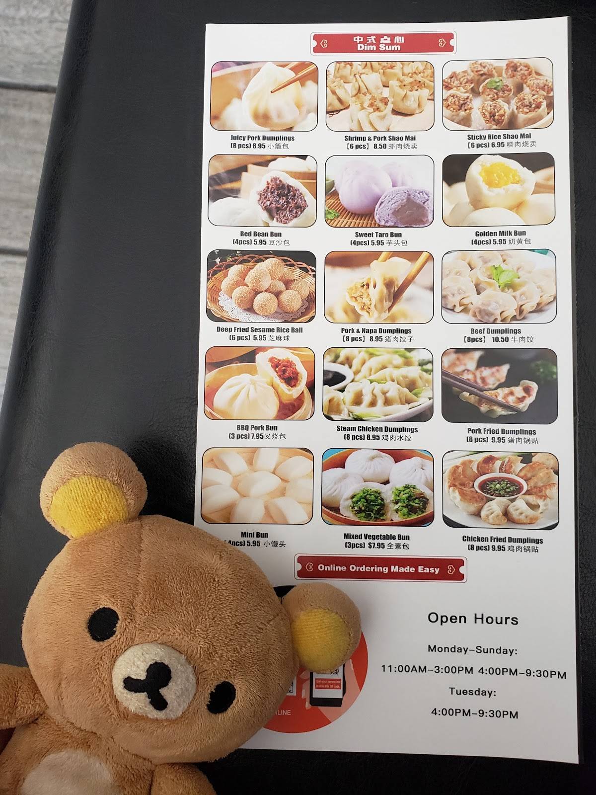 Imperial Chinese Restaurant Simi Valley 20 - cass53t
