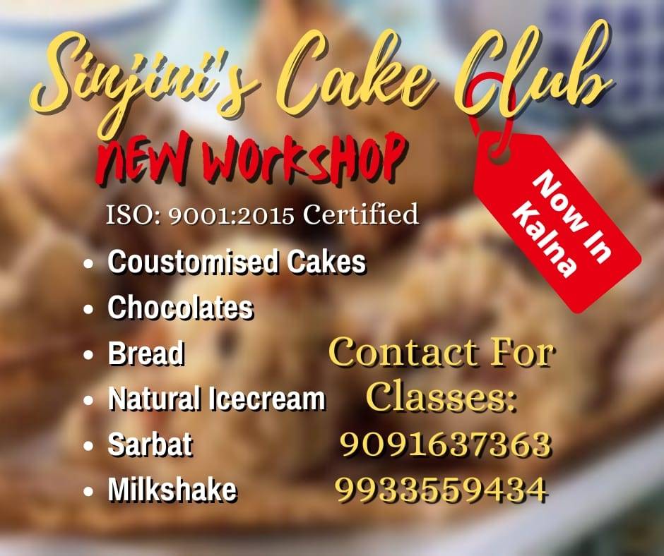 Sinjini's Cake Club menu