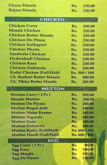 Skygreen Rooftop Restaurant menu