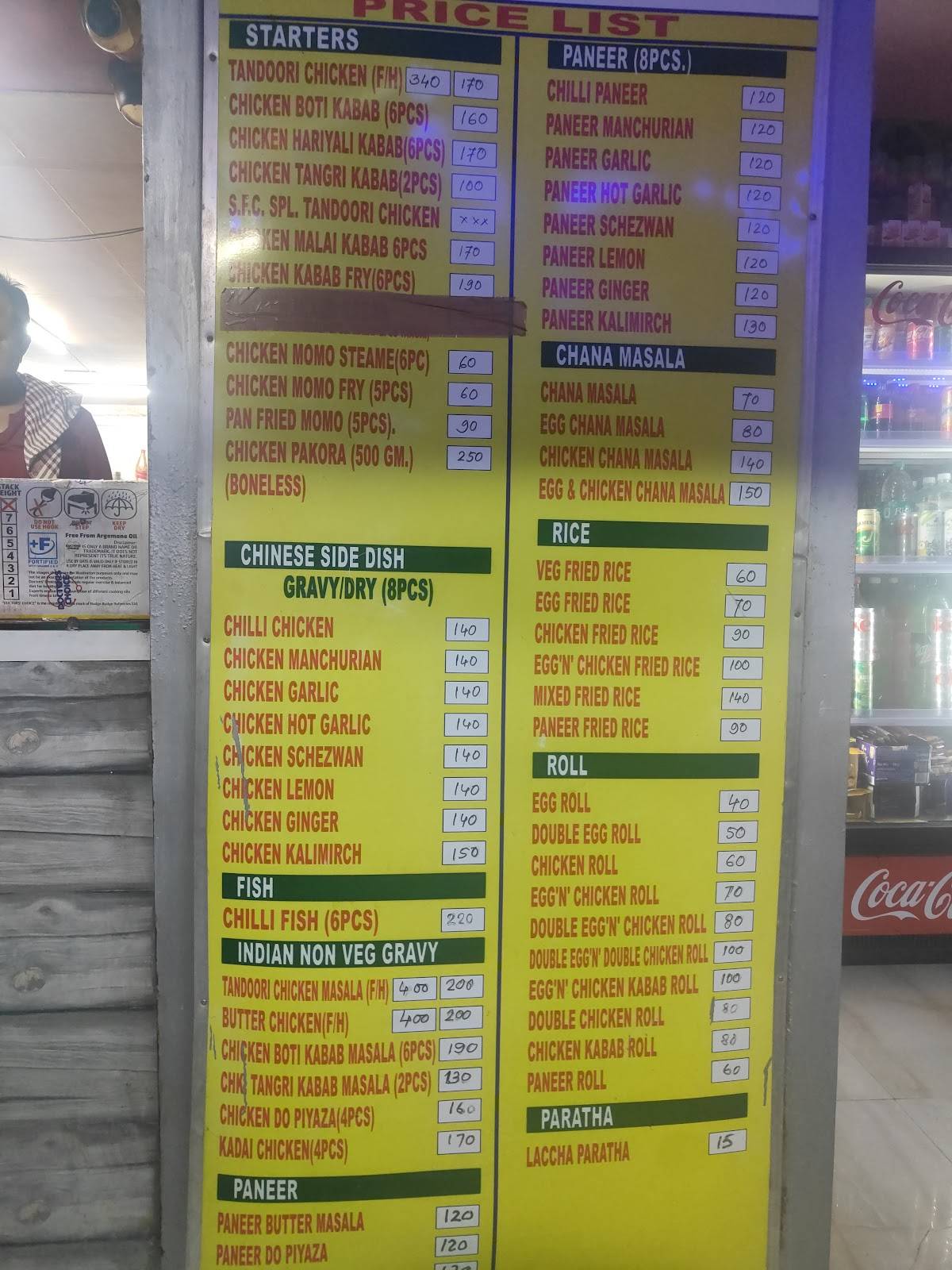Smart Food Cafe' menu