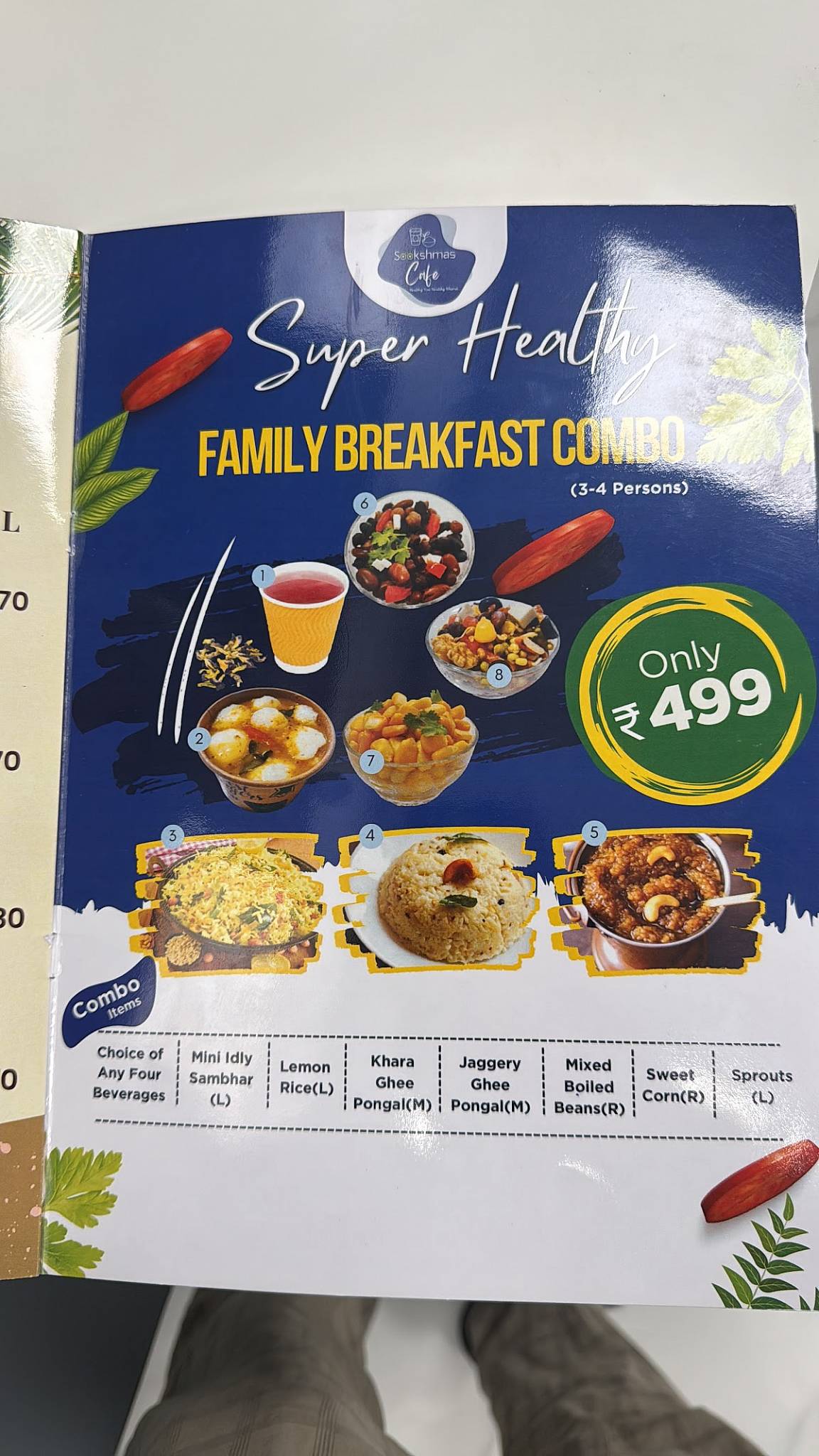 Sookshmas Cafe menu