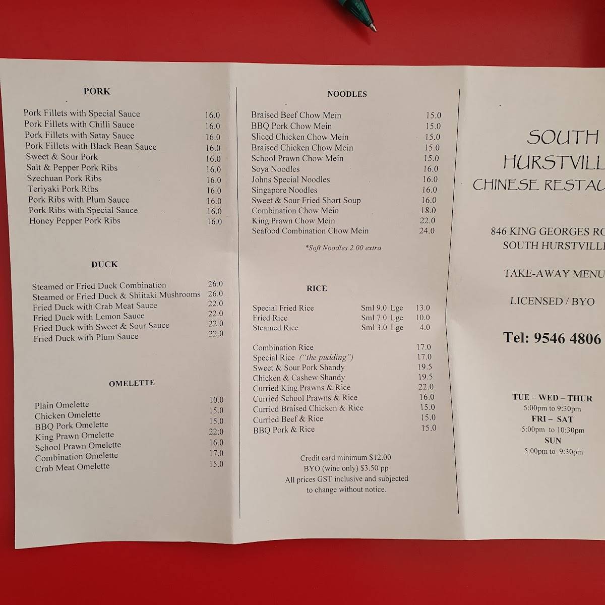 Menu at South Hurstville Chinese Restaurant, South Hurstville