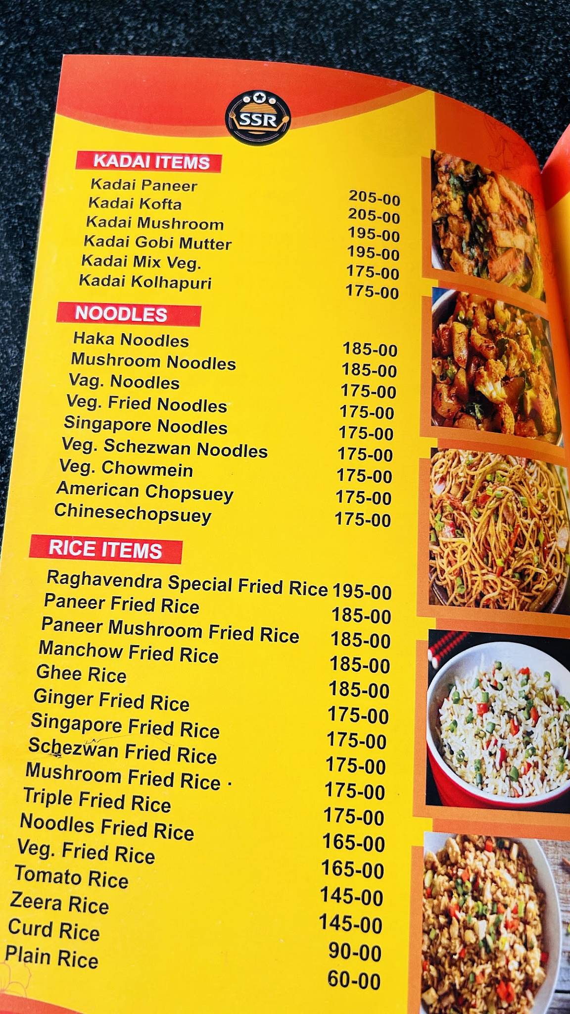 Sri Sri Raghavendra menu