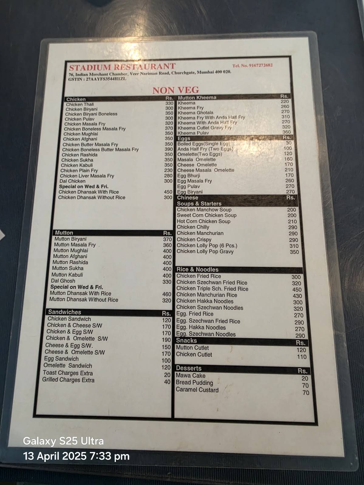Stadium Restaurant menu