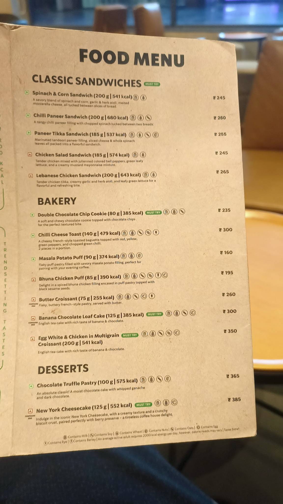 Starbucks menu