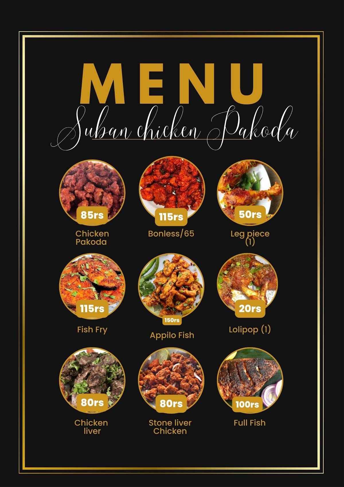 Subhan Chicken Pakoda menu