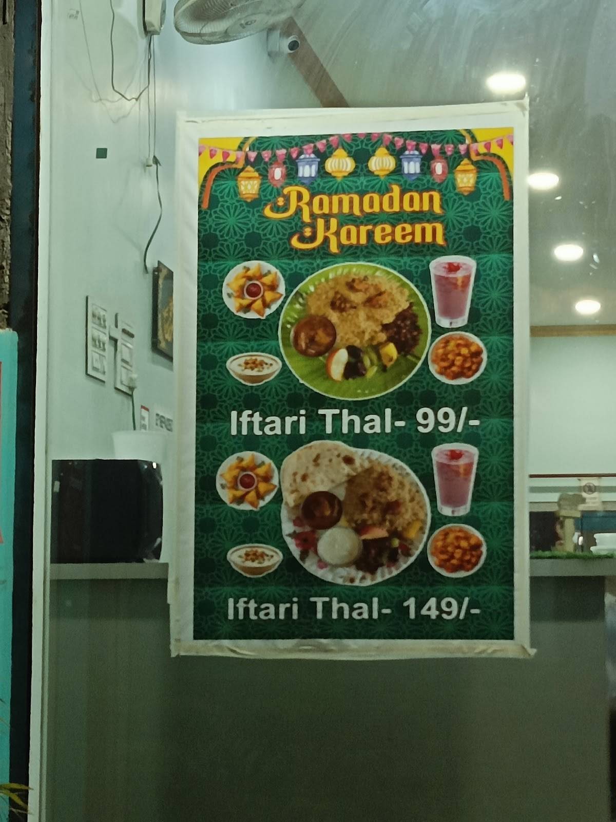 Sufi Kitchen menu