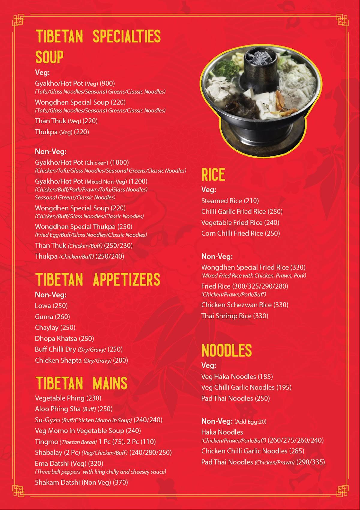 Sumo Restaurant menu