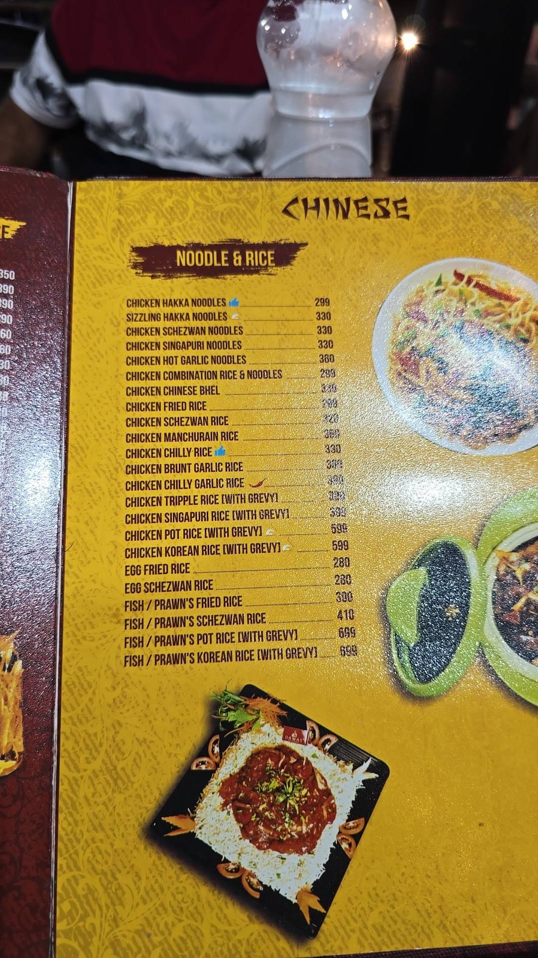 Dawat Restaurant menu