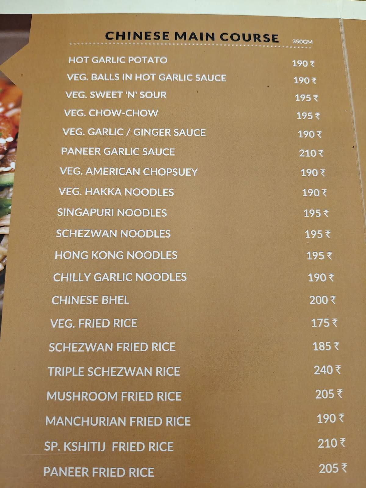 Kshitij Restaurant & Banquet menu