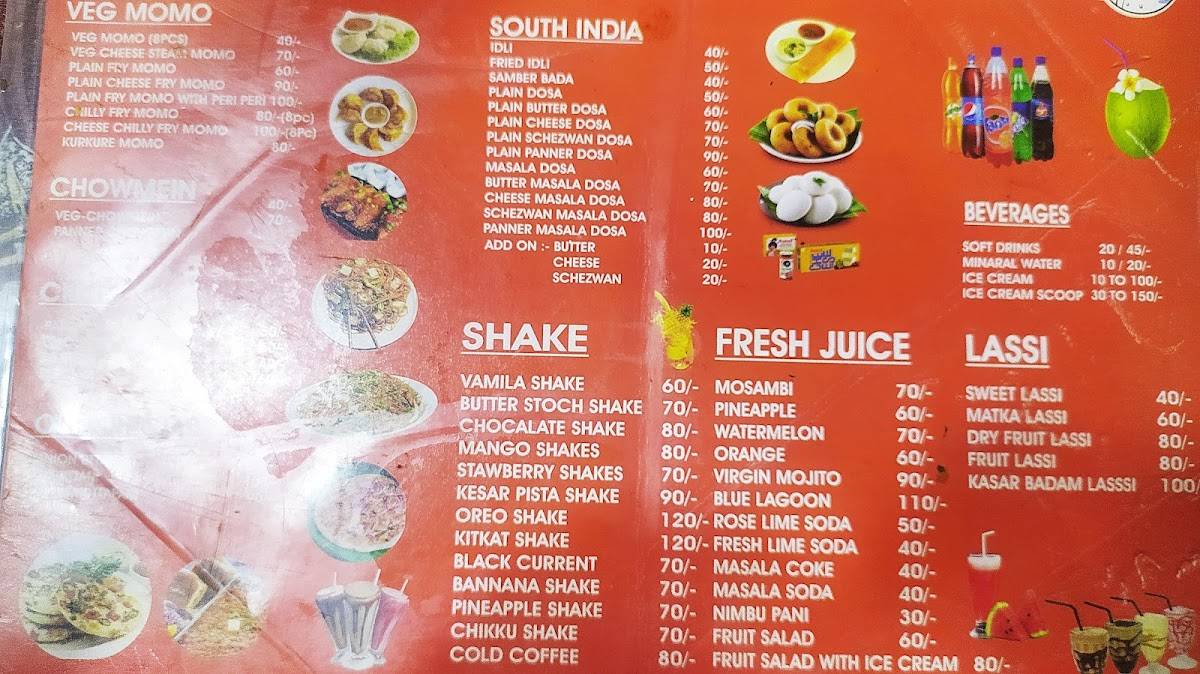 Suruchi momo menu