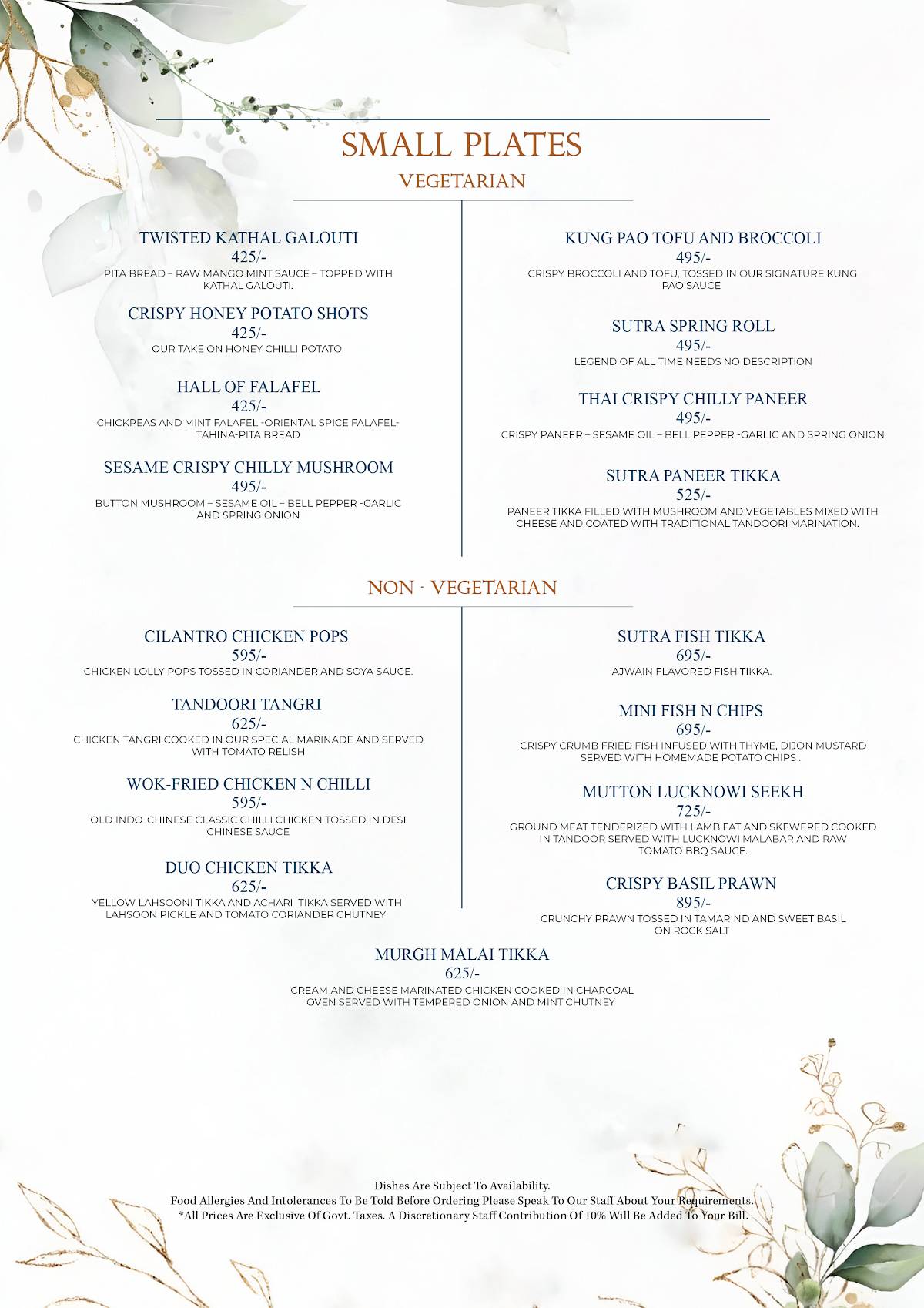 Sutra Gastropub menu