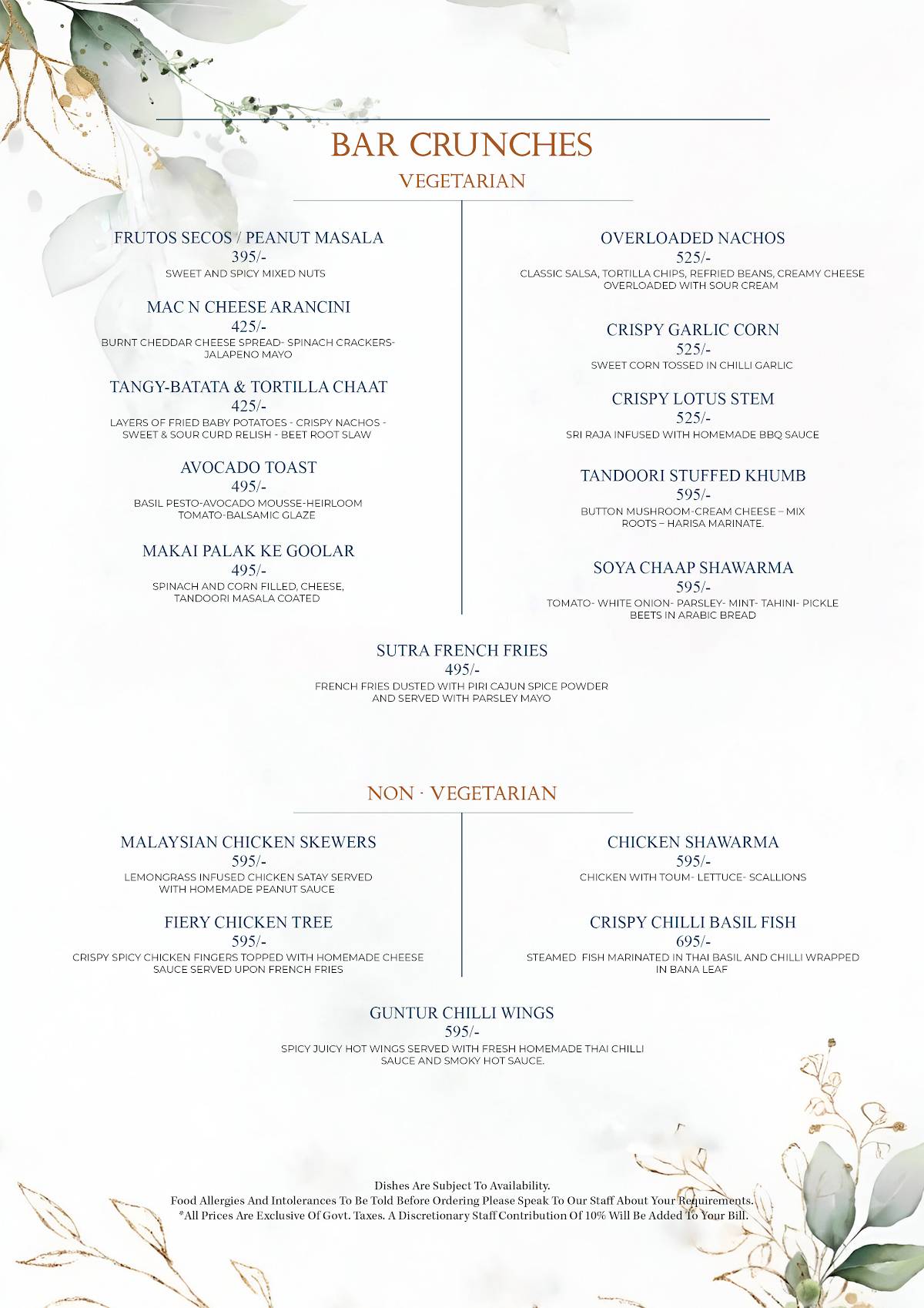 Sutra Gastropub menu