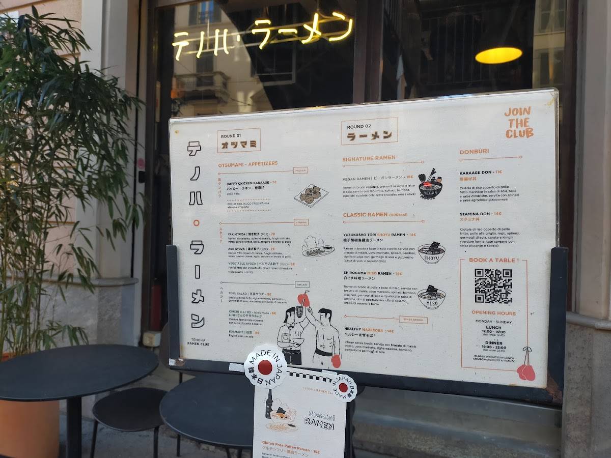 Menu di TENOHA RAMEN CLUB 