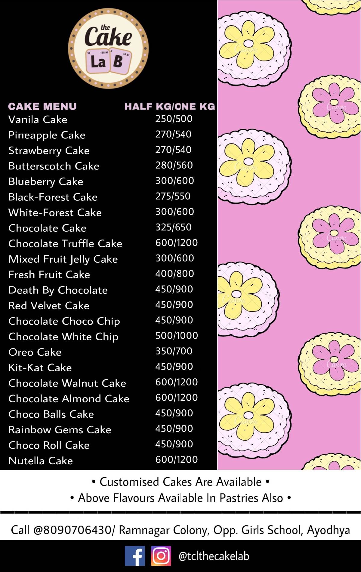 THE CAKE LAB menu