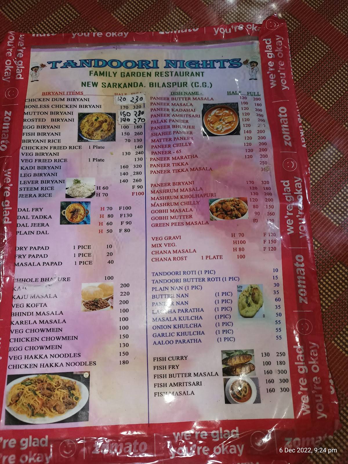 Tandoori Nights menu