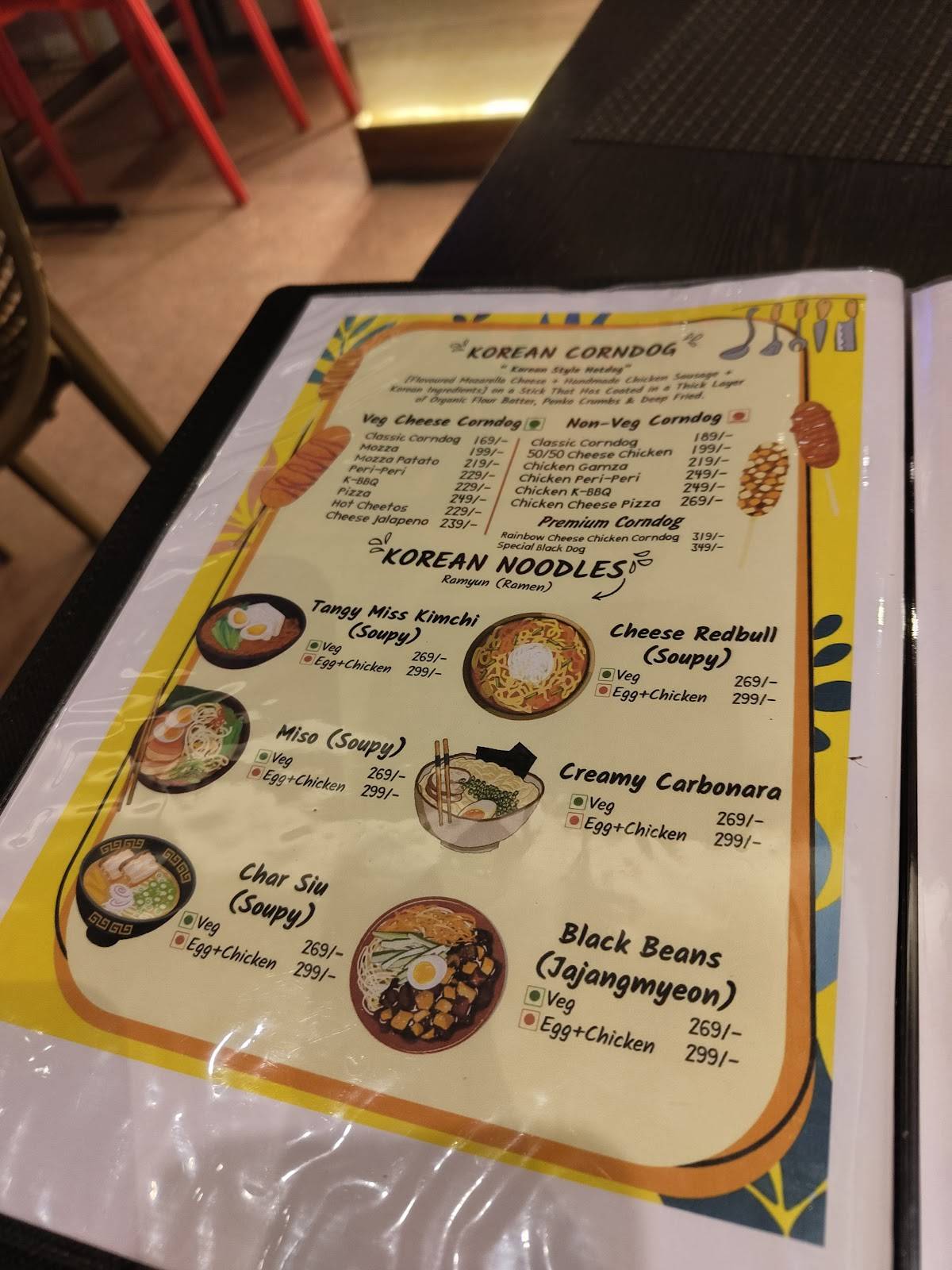TaoBao Indo-Korean Cafe menu