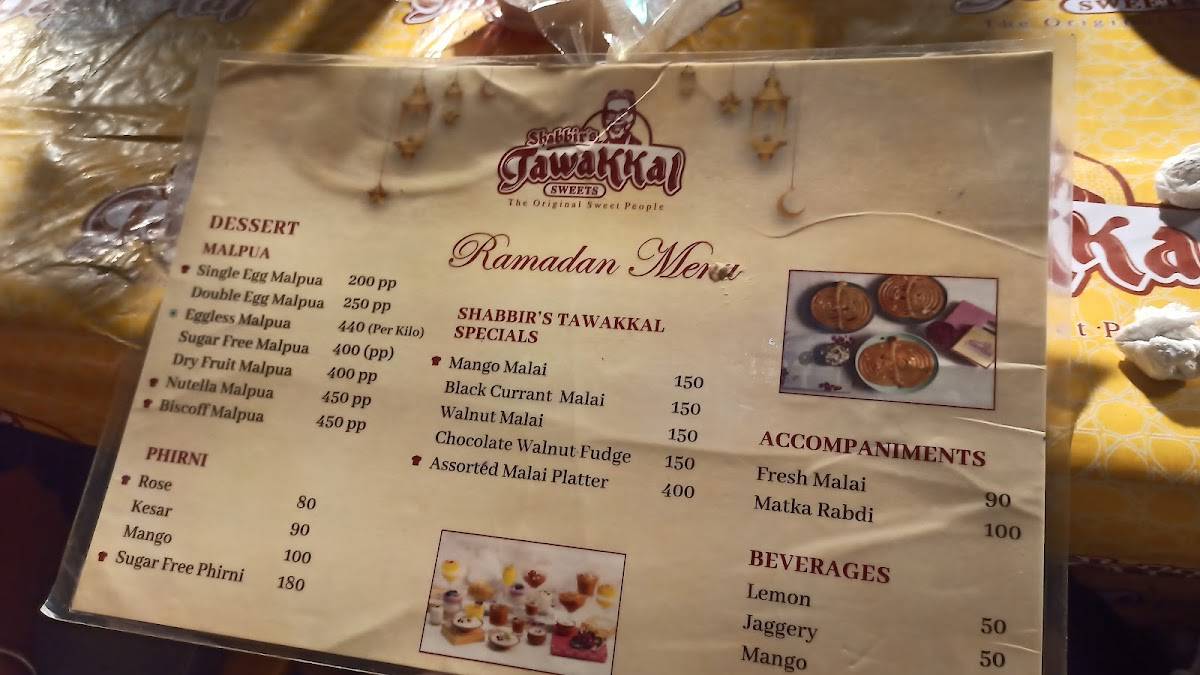Tawakkal Restaurant menu