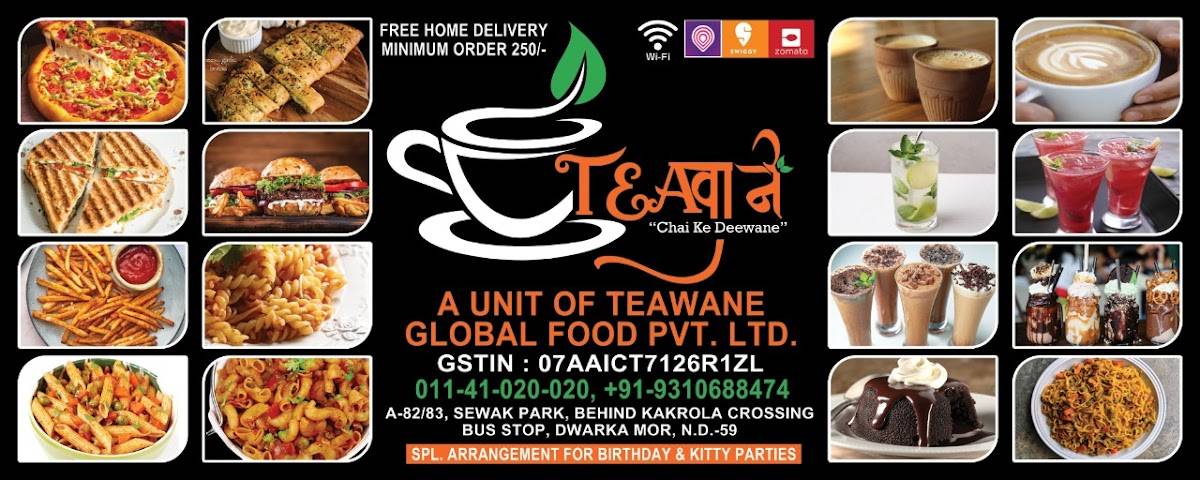 Teawane Bhagwati Garden menu