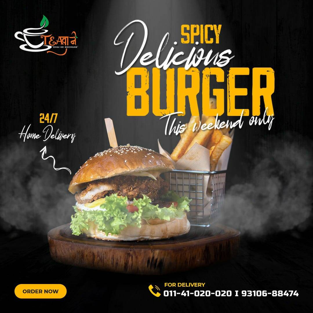 Teawane Bhagwati Garden menu