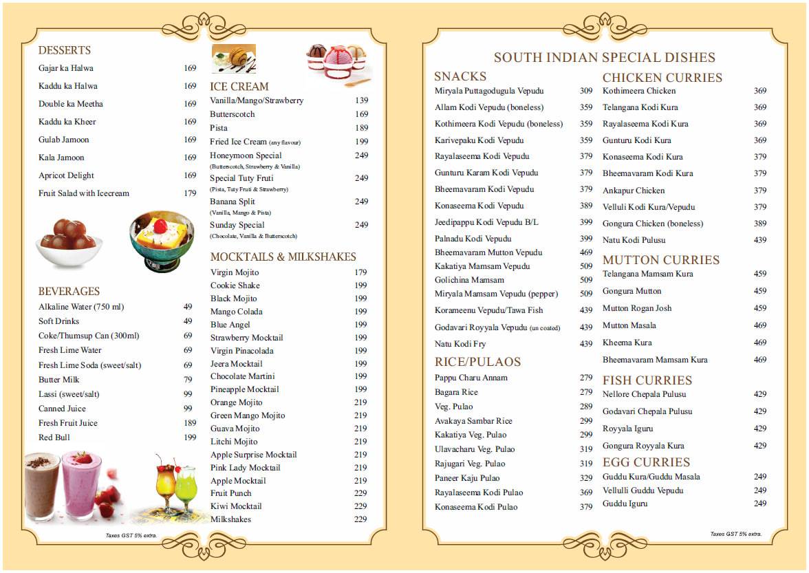 Terrace Grill menu