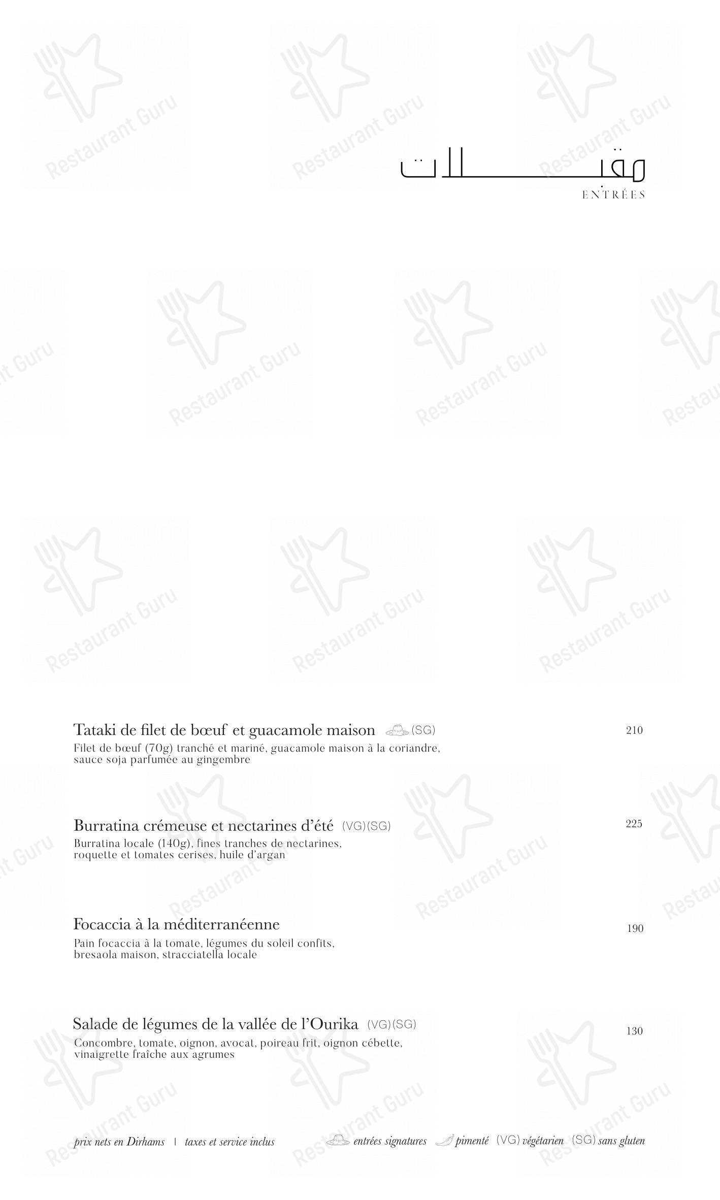 Menu bar pour La terrasse des épices - Restaurant Marrakech dans Marrakech