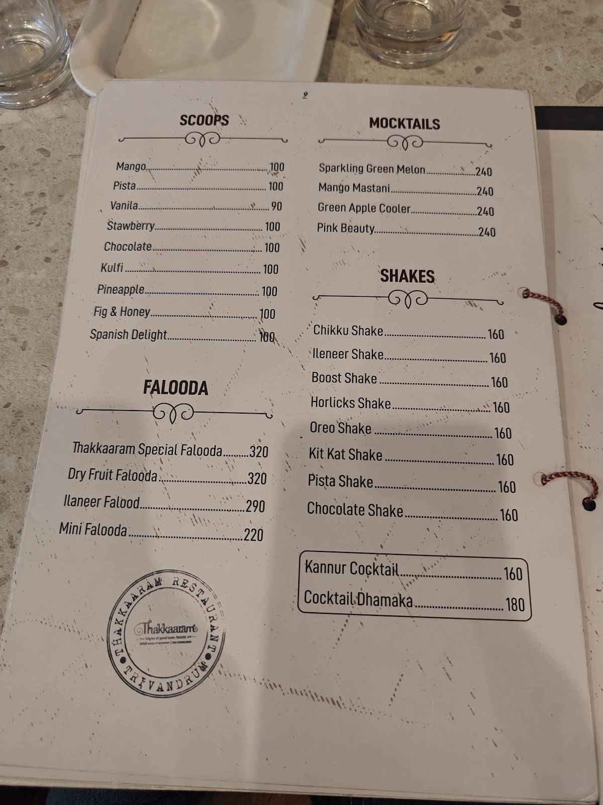 Thakkaaram Restaurant, Trivandrum menu