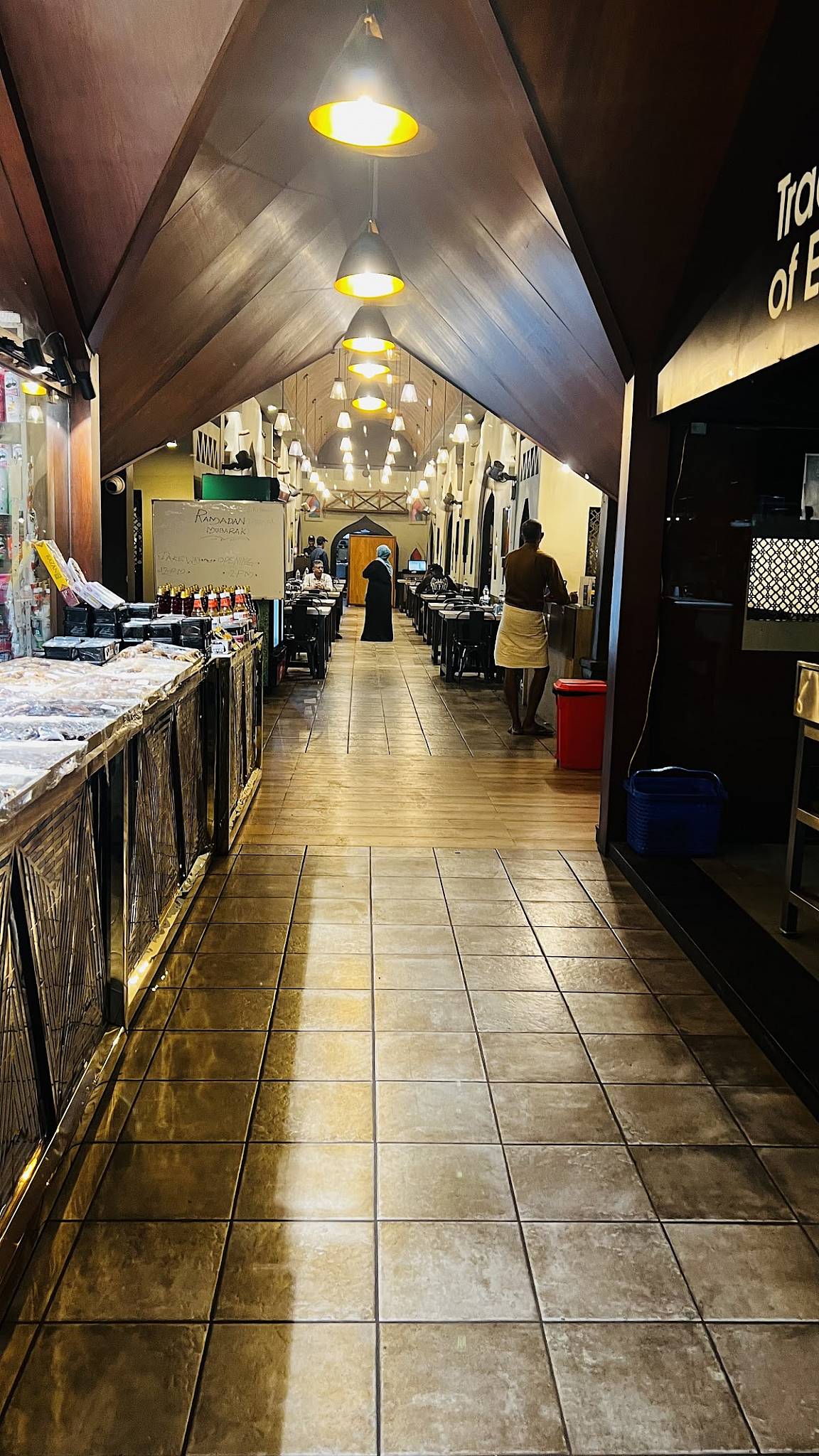 M R A Restaurant and Bakery menu