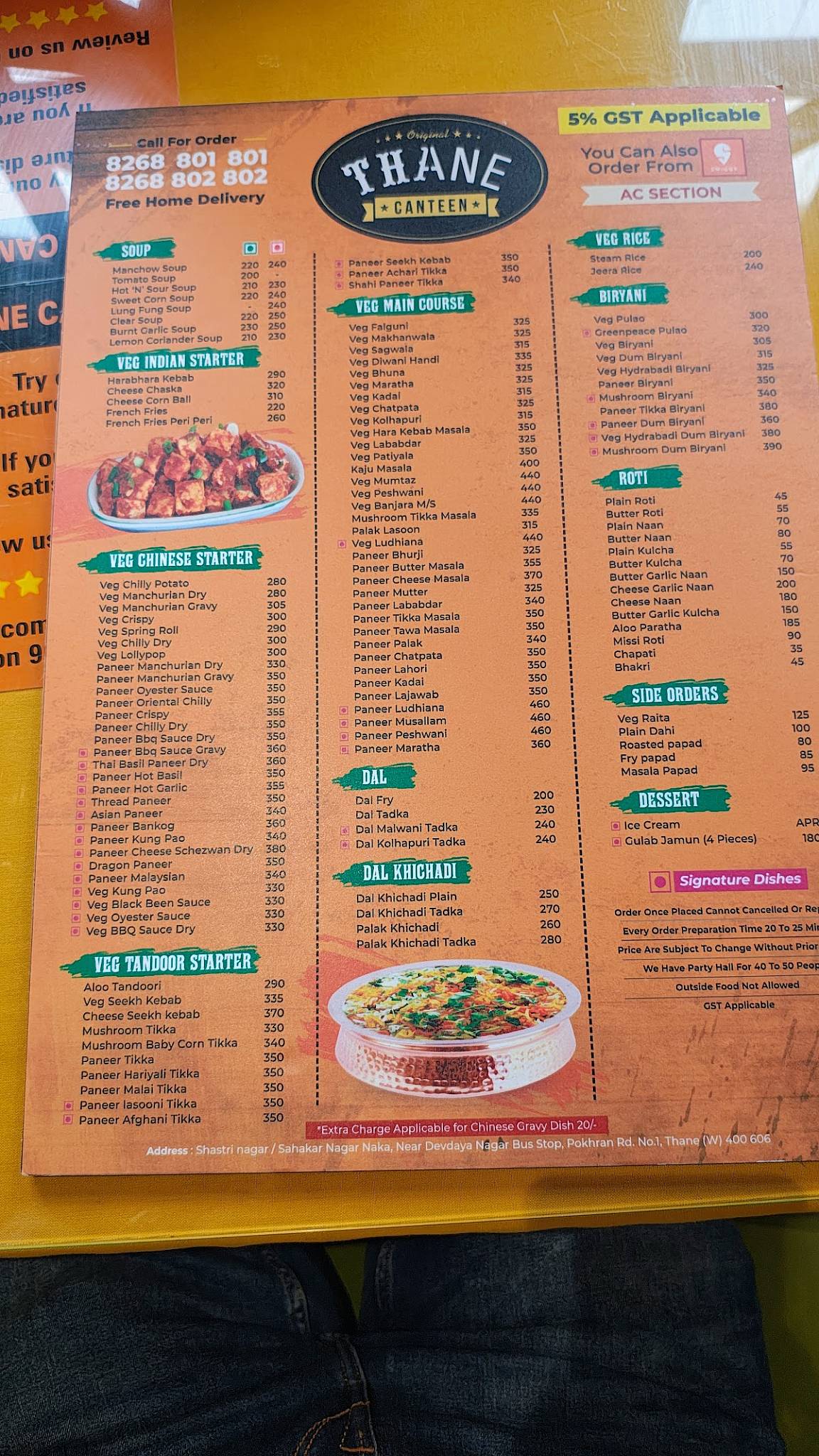 Thane Canteen menu