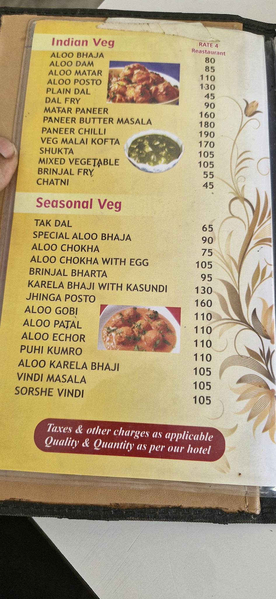 The Bite Restaurant menu